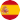 ESPANHA